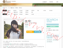 118图库118kj开奖现场直播